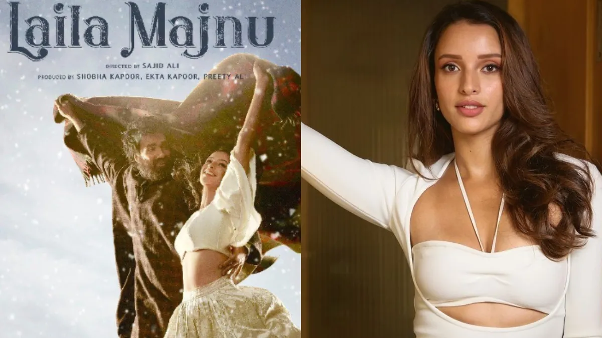 tripti-dimri-avinash-tiwary-laila-majnu-to-be-re-released-on-this-date-actress-says-this-is-a-second-chance